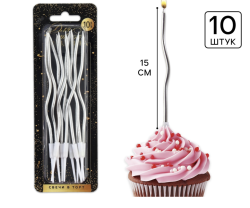 Изображение Свечи для торта «Для твоего праздника», серебряные, 10 шт., 15×0.5 см